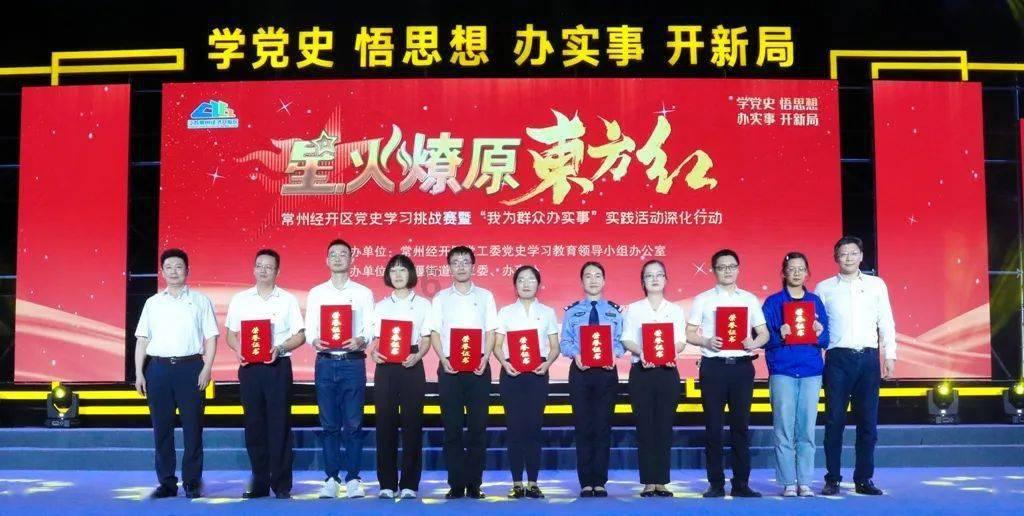 流放者柯南